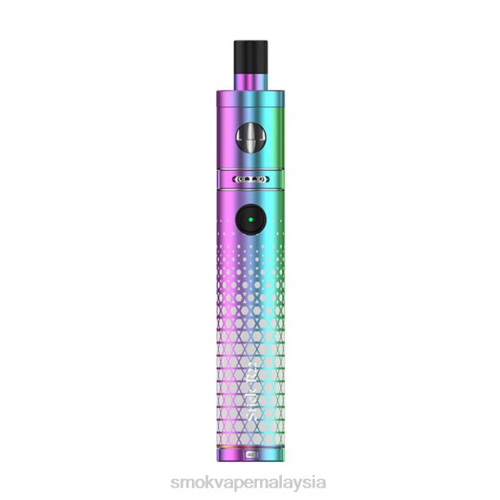 SMOK Stick kit r22 7-warna | SMOK Vape Price 4TBV194