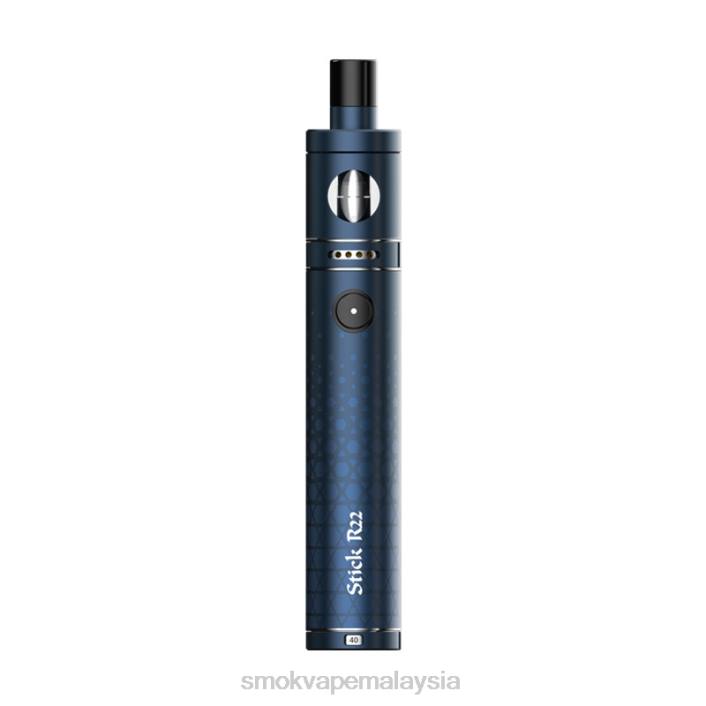 SMOK Stick kit r22 biru matte | SMOK Vape Shopee 4TBV196