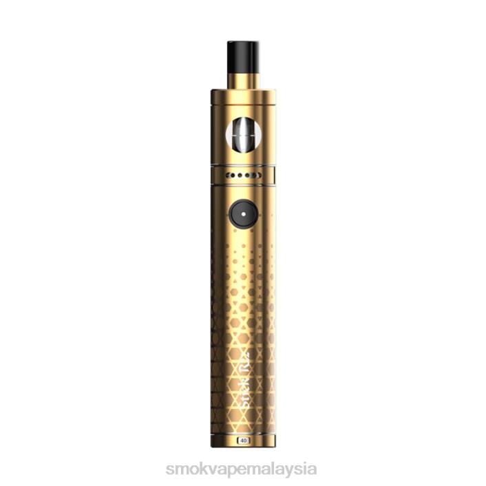 SMOK Stick kit r22 emas matte | SMOK Vape Pen 4TBV195