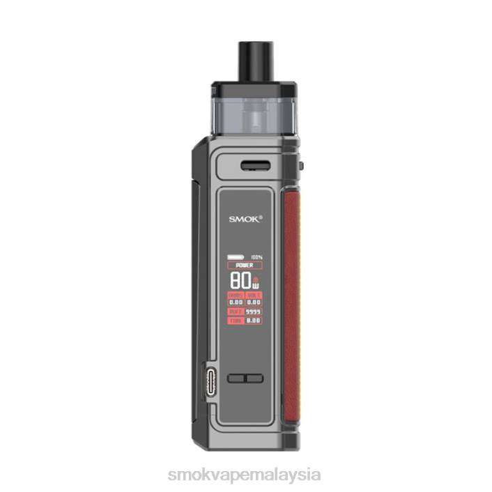 SMOK G-Priv kit pod pro logam pistol nano | SMOK Vape Price 4TBV184