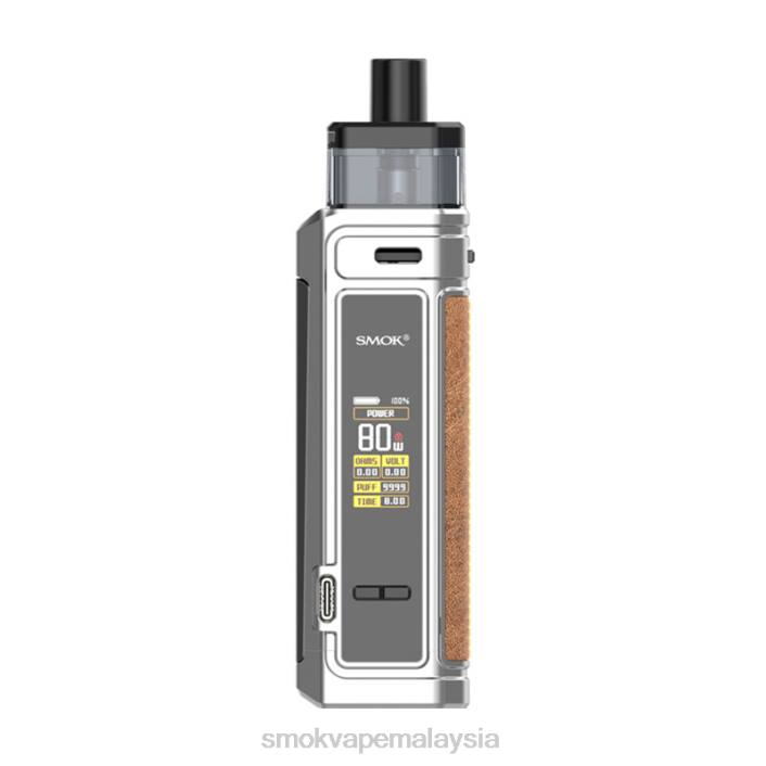 SMOK G-Priv kit pod pro nano krom | SMOK Vape Pod 4TBV180