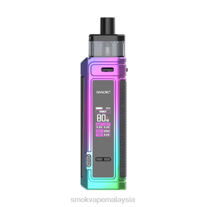 SMOK G-Priv kit pod pro pelangi prisma | SMOK Vape Malaysia 4TBV181