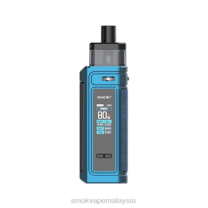 SMOK G-Priv kit pod biru matte | SMOK Vape Shopee 4TBV186