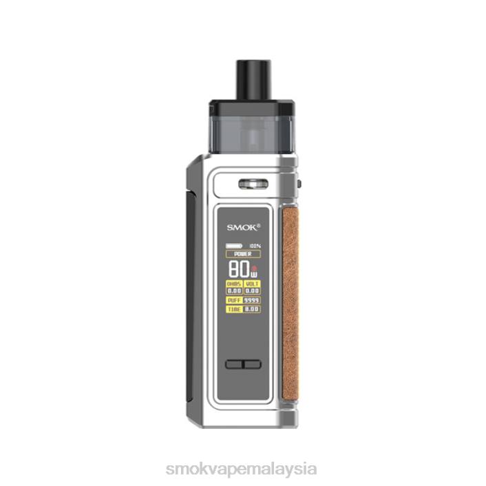 SMOK G-Priv kit pod nano krom | SMOK Vape Tank 4TBV189