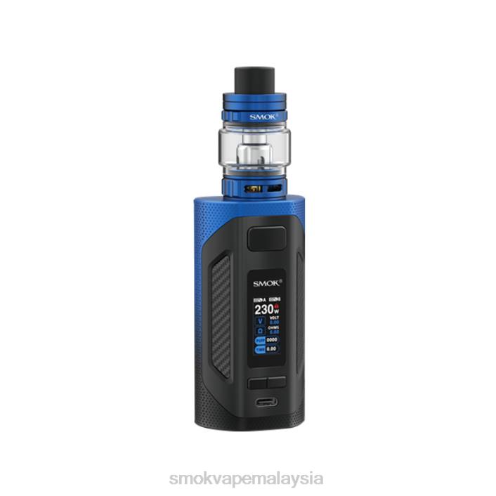 SMOK Rigel kit biru hitam | SMOK Vape Price 4TBV304