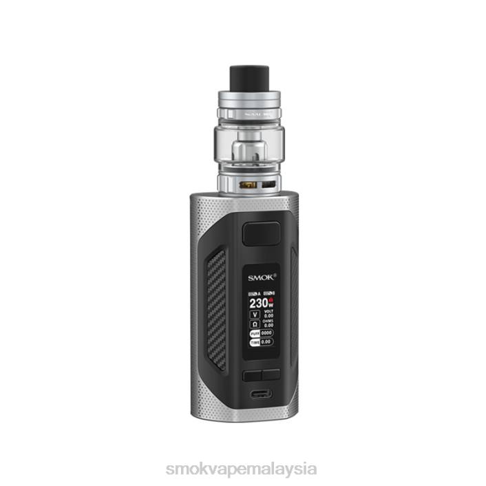 SMOK Rigel kit perak | SMOK Vape Kuala Lumpur 4TBV303