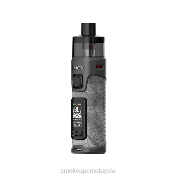 SMOK RPM 5 kit pro kulit kelabu | SMOK Vape Malaysia 4TBV81