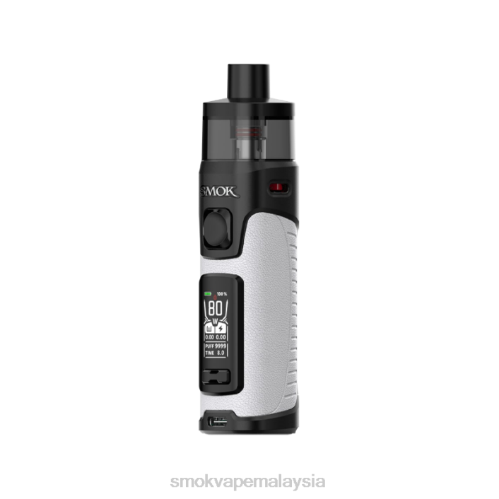 SMOK RPM 5 kit pro kulit putih kuning air | SMOK Vape Tank 4TBV79