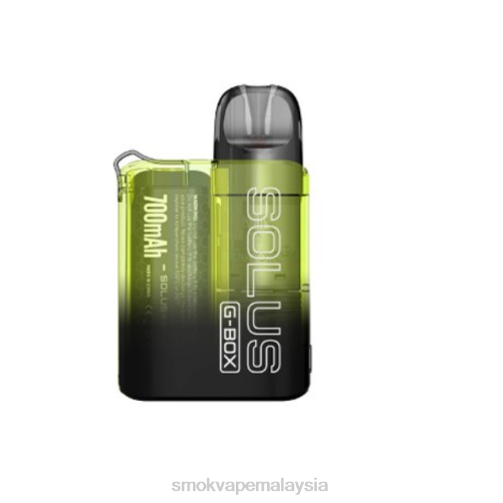 SMOK SOLUS kit g-box kuning | SMOK Vape Shopee 4TBV26